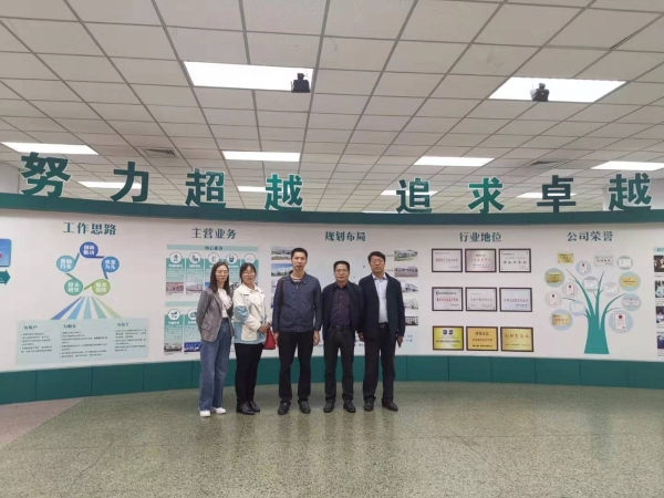 许继集团.jpg
